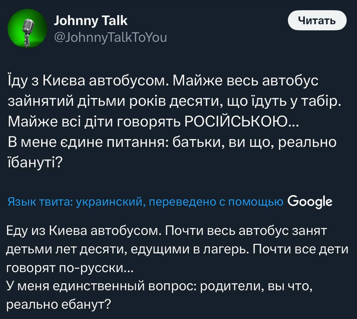    ?