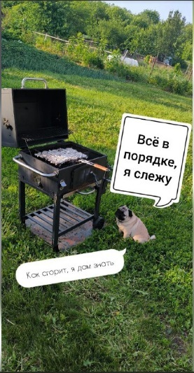    , , , 