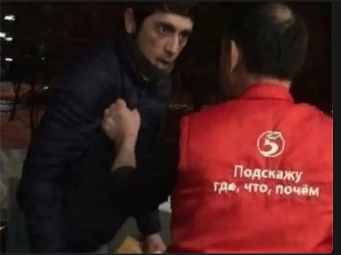 �������� ���� � �������� ����� �� ������ ����������, �� � ��������