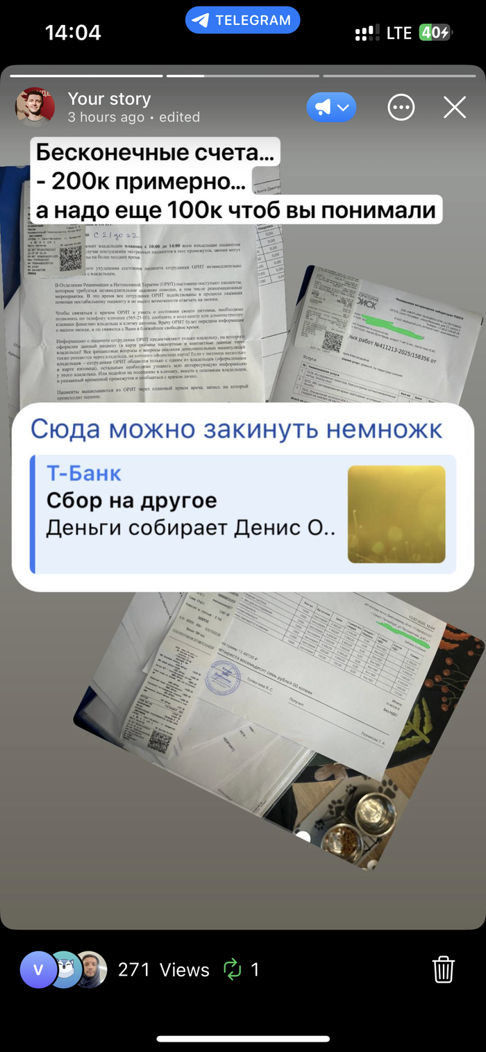 ����� �� ����� �� � ����� 2