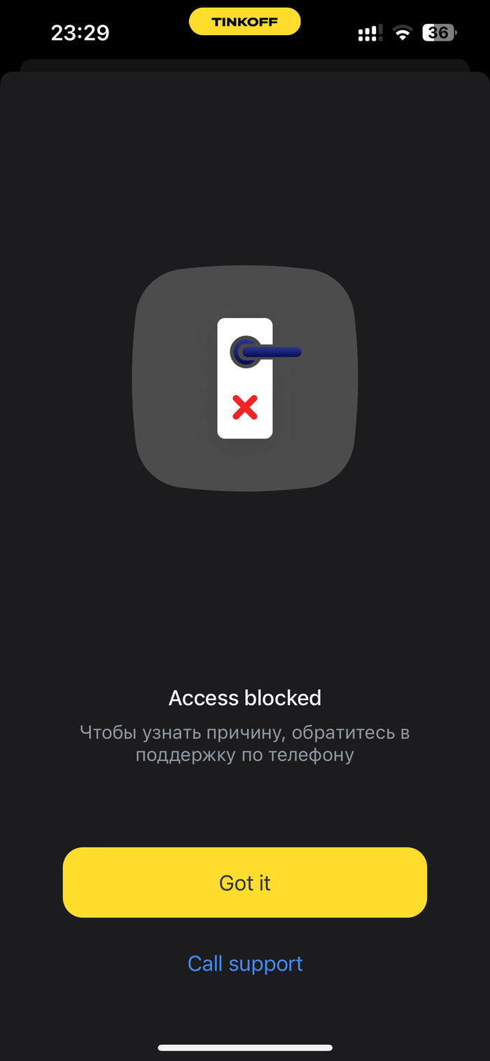  ,  -   .  4.5  4.9 -, , , , , -, ,   , 