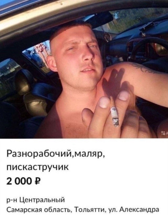  28        ? ,  , , , 