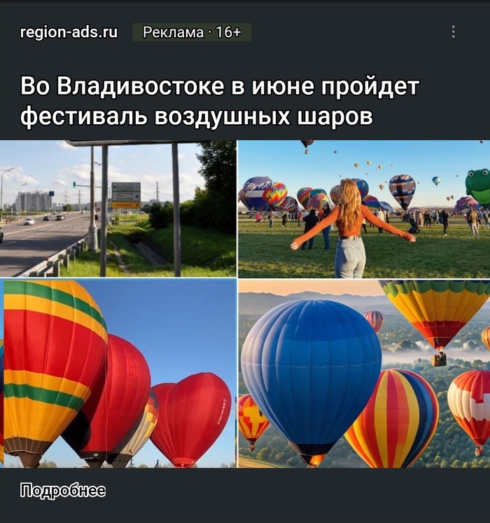     ? _   ,  , , 