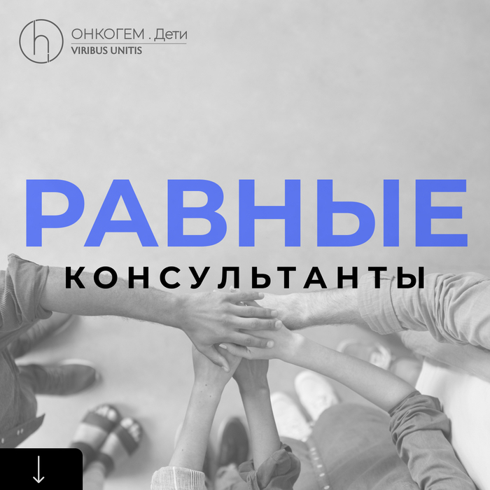 ������ ������������: ��� ���?