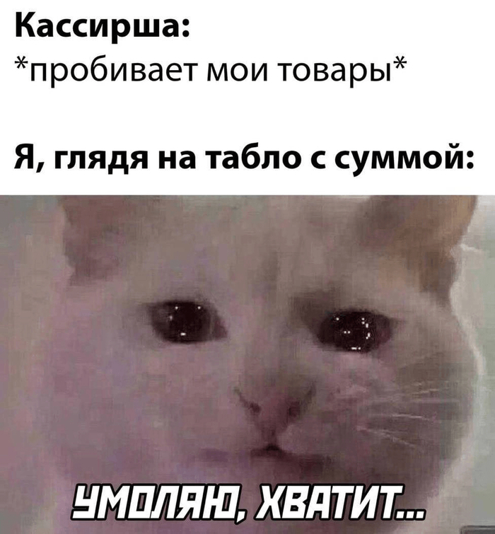       ,  , , , , , 