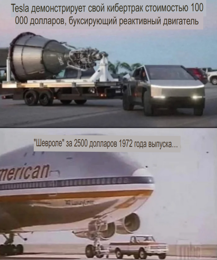   , ... , , , Telegram (), , Tesla Cybertruck, ,  