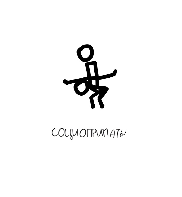 # , , , , , , , ,  , 
