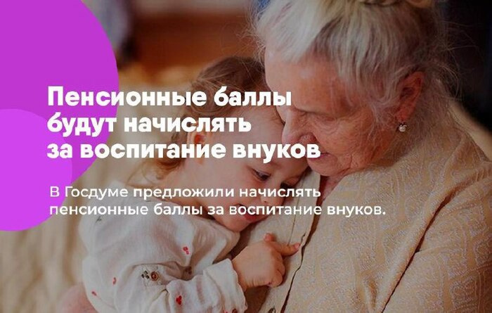 ����� �� ������, ������ ���������