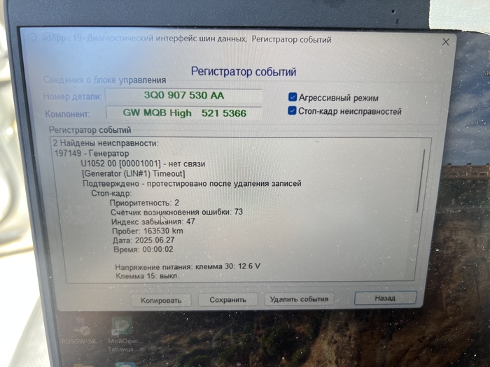 Skoda, ,  Skoda, Kodiaq, , , 