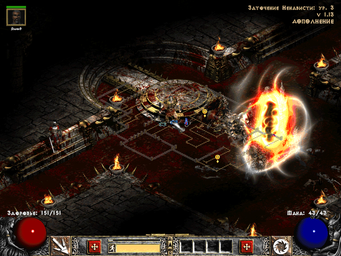     , Diablo II, , , , ,  ,   , 
