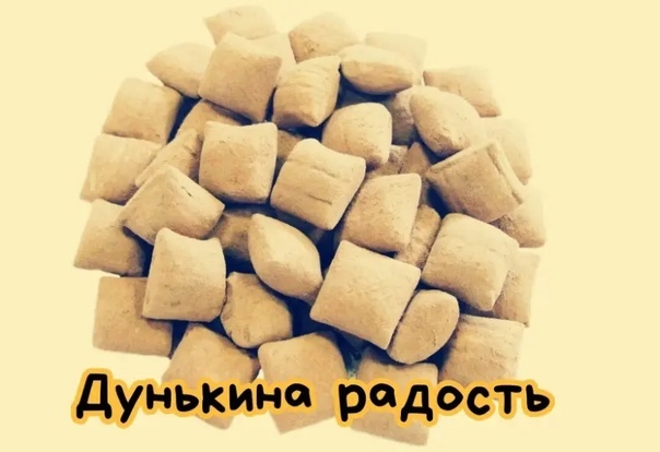 Ответ на пост «Перекличка мамонтов»