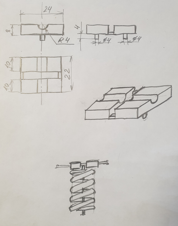     ,    ,     !      ...