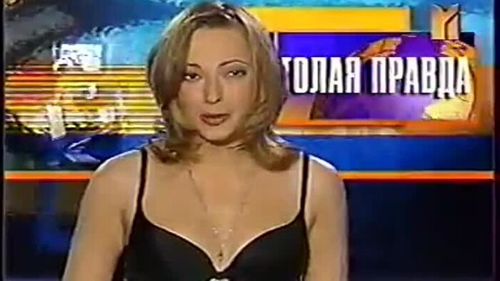 ������� ��� ����!