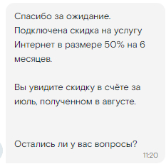           ,  , ,  ,  ,   