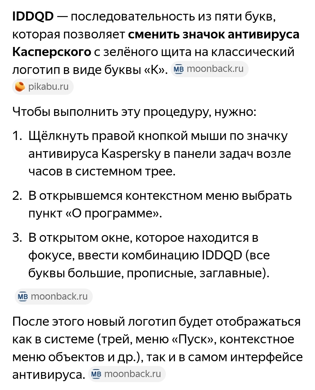yvosjwpk_lg.jpg