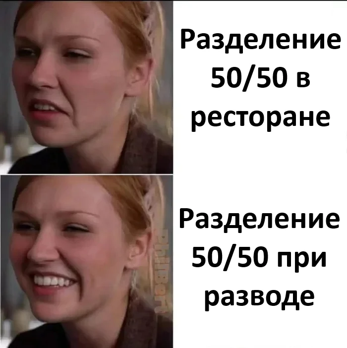srssjds4.webp