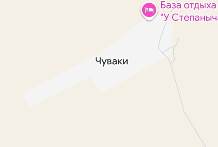 Пермский край