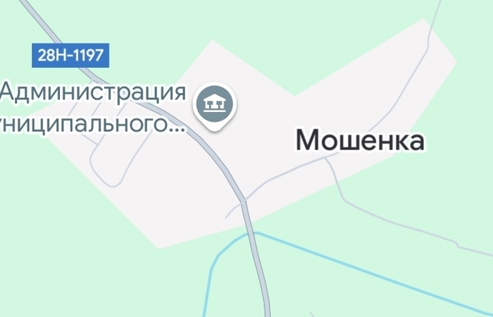 Тверская область