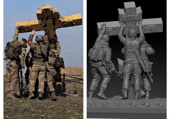 ,   . 1  , 3D , ,   , 3D , 3D ,  ,  ,  , , , , , 
