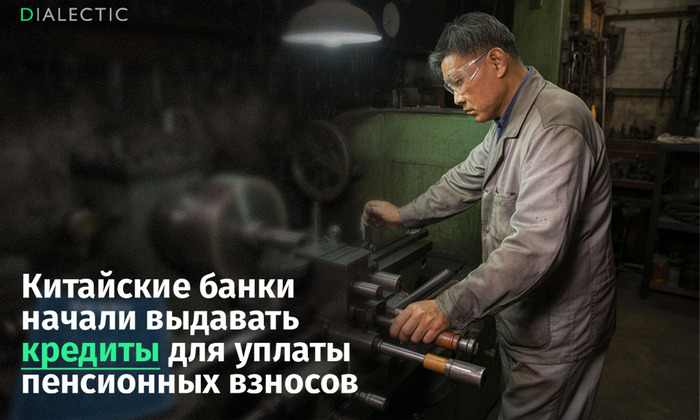 ������: ���������