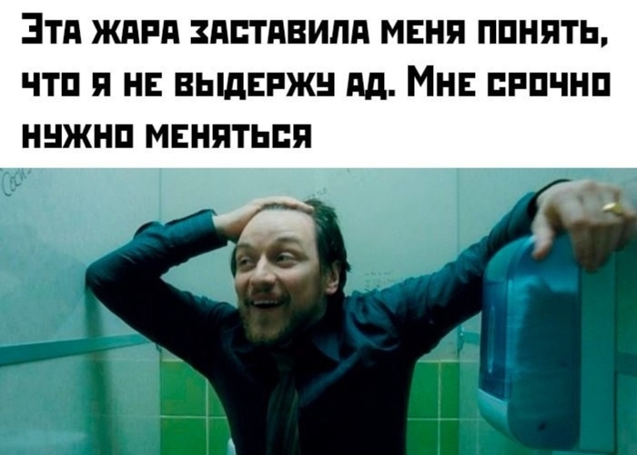    ,   , Telegram (), 