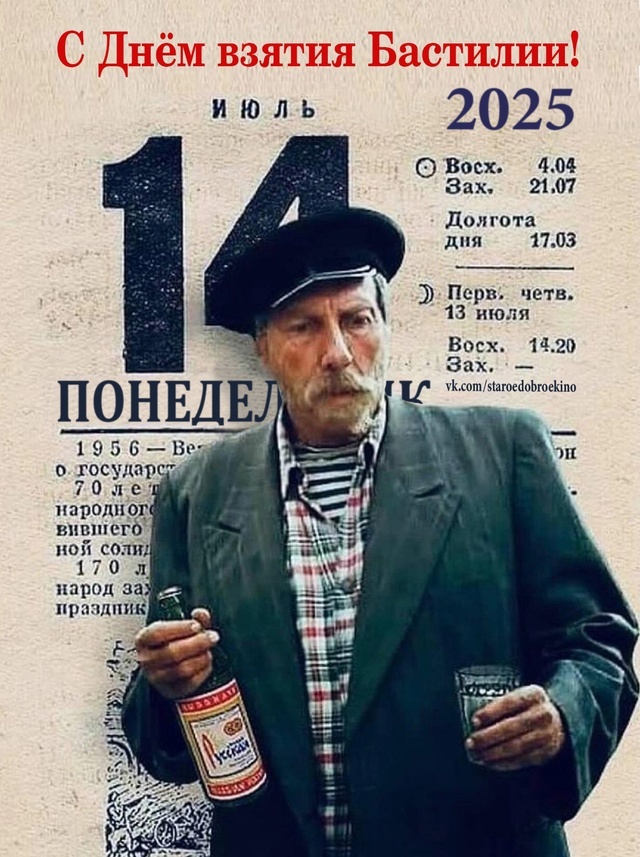 � ����������!