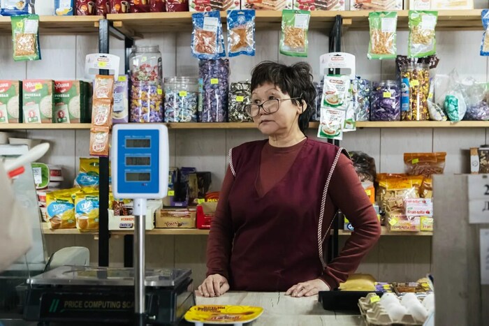   ,           ,      -      