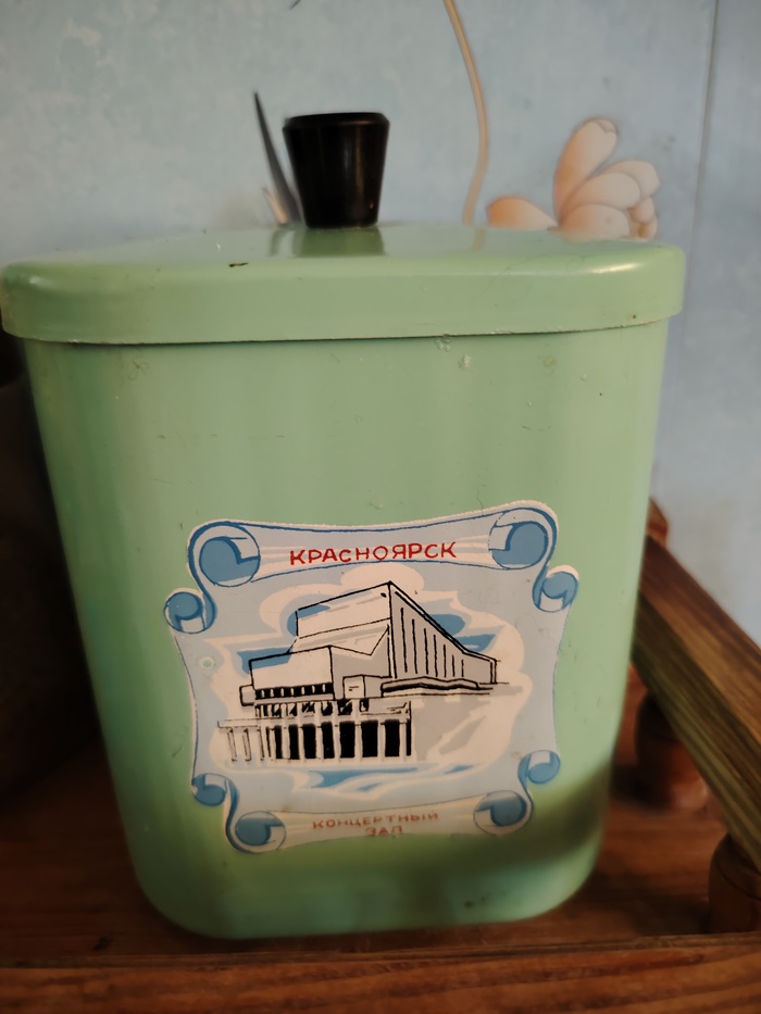 Ответ на пост «Перекличка мамонтов»