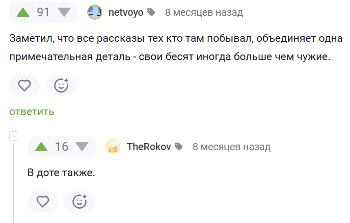     , ,   , 