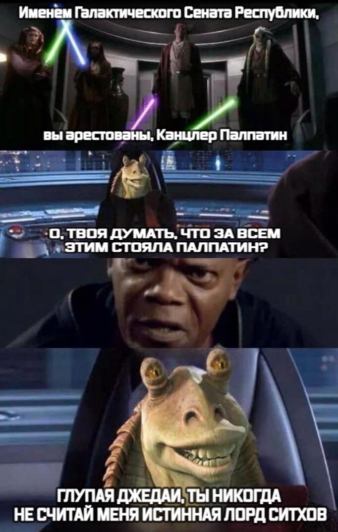     , , Star Wars, ,  ,   III:  