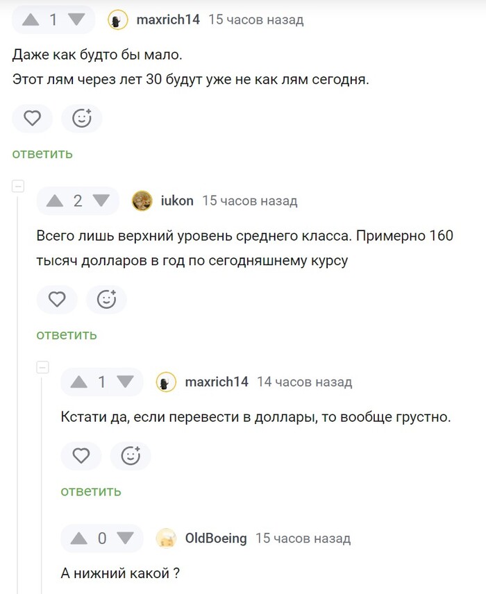        , , , , ,   ,  