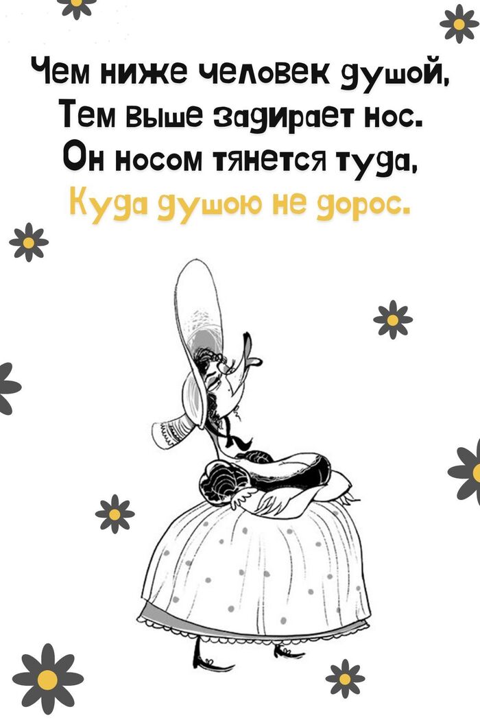  ,         , , , 