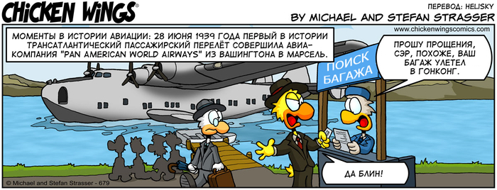    14.05.2019    