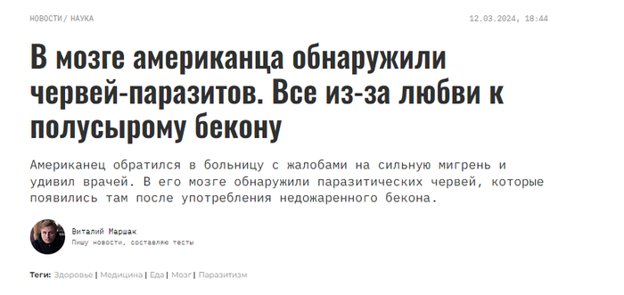    :  , ,  - .        Nematoda