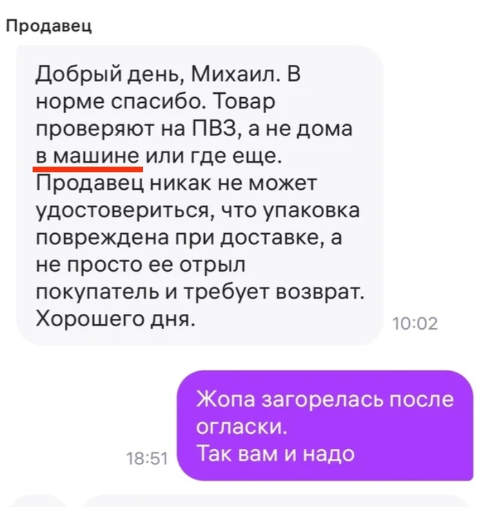   ,           (     ,    )