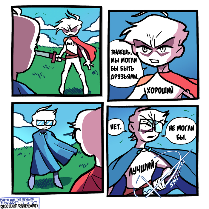   , , ,   , Shencomix