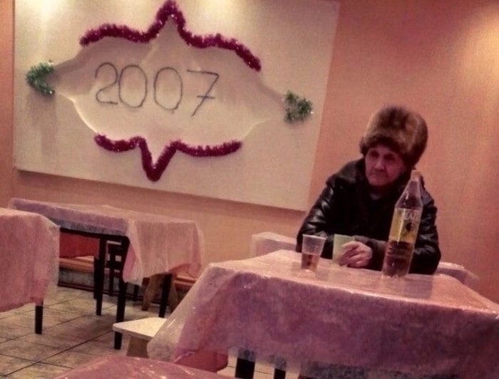   2007- !