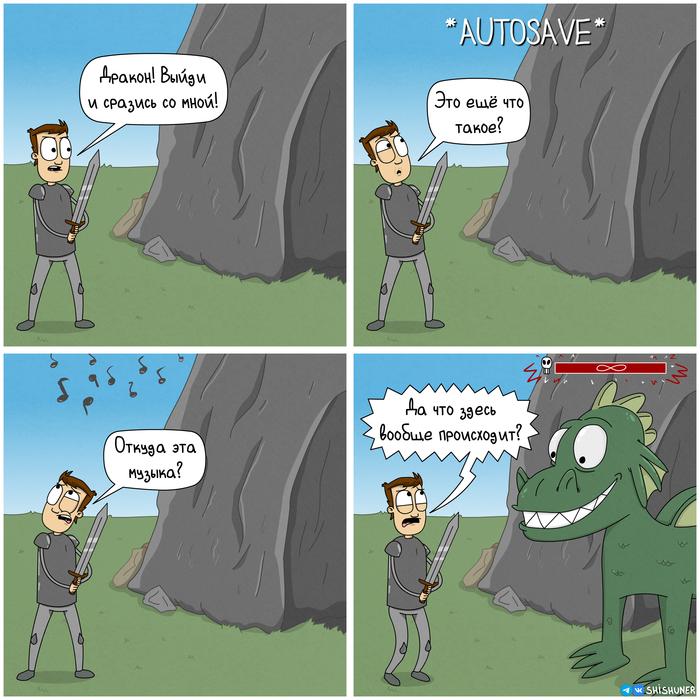   :  ,  , , ,   