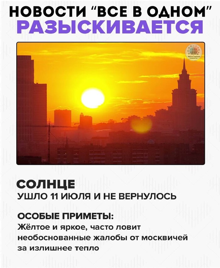   .  -   Telegram (), , , 