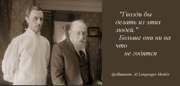 �������� �����. �� �����