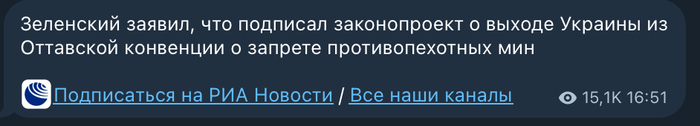 ,        ?   , ,  , , Telegram ()