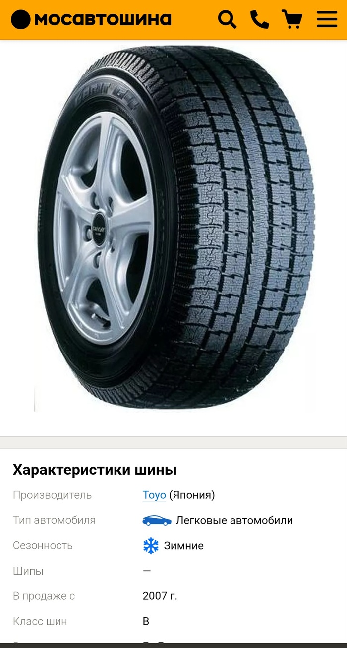 � ��� ��� ��� ������ 2007 ���� ������ ��� �������� �� �����������