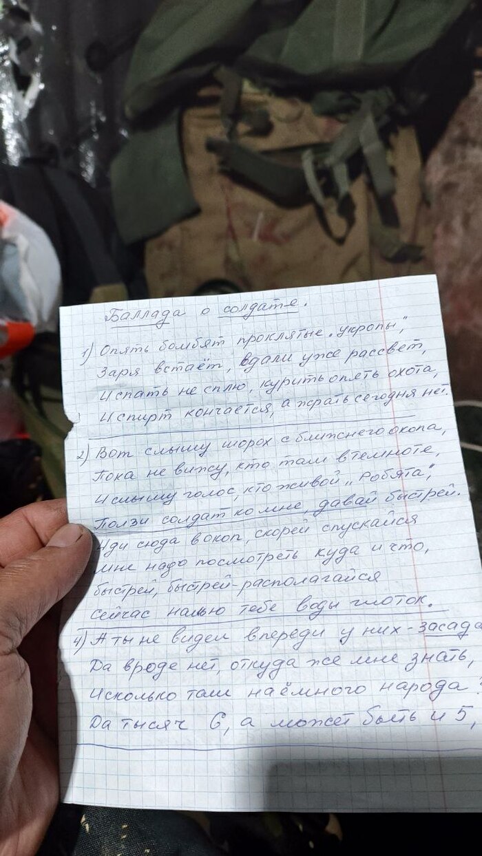 ��������� ������� � ���