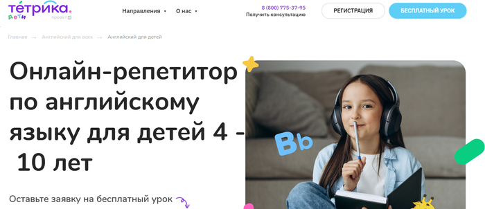 -25      -, , , , ,  , , 