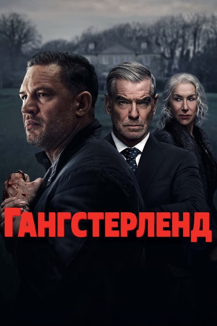 "":      ,  ,  ,    ,  , Netflix, 
