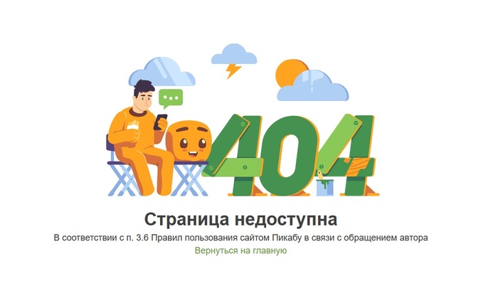    ?   , , , ,    ,   , , 