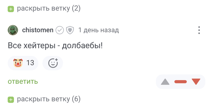          ... , ,   , , ,  ,   