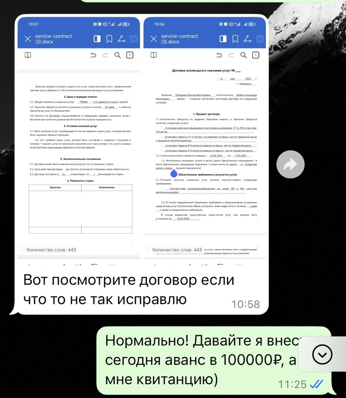   !  , , ,   , , ,  , ,  , ,  , , , , 