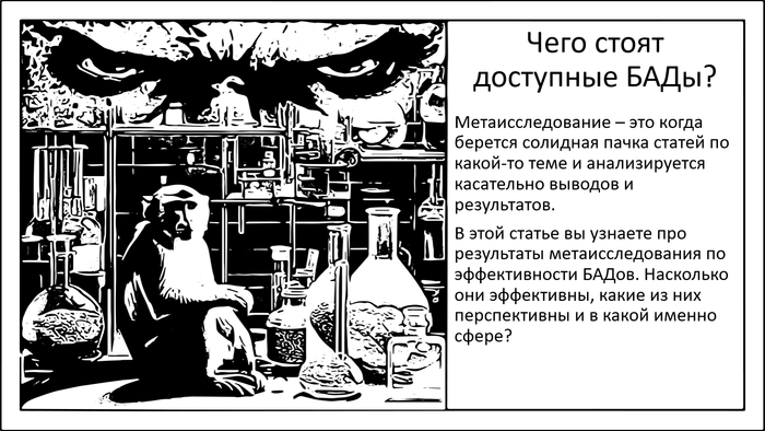     .     ? , , , , , , , 