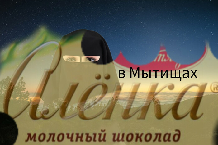      , , , , , , ,  